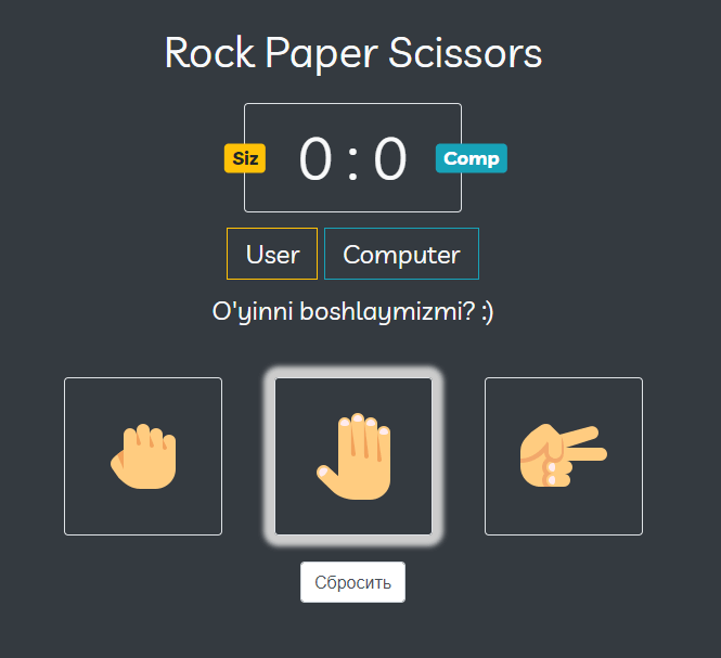 Rock Paper Scissors